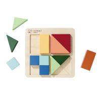 Montessori Čtverce skládačka puzzle